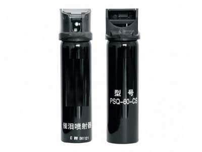 商丘市防身用品批發