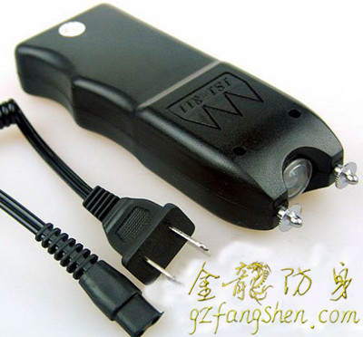 河北省防身用品批發