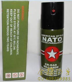 濟寧市防身用品批發 濟寧市防身用品批發