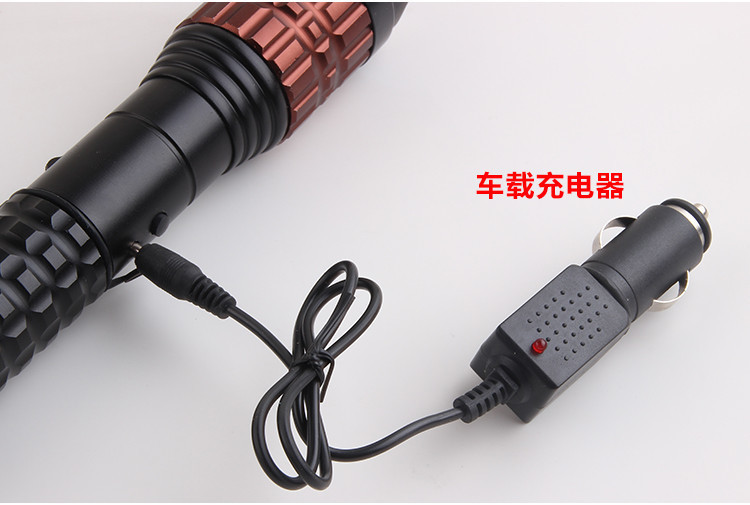 車上備什么武器防身好？