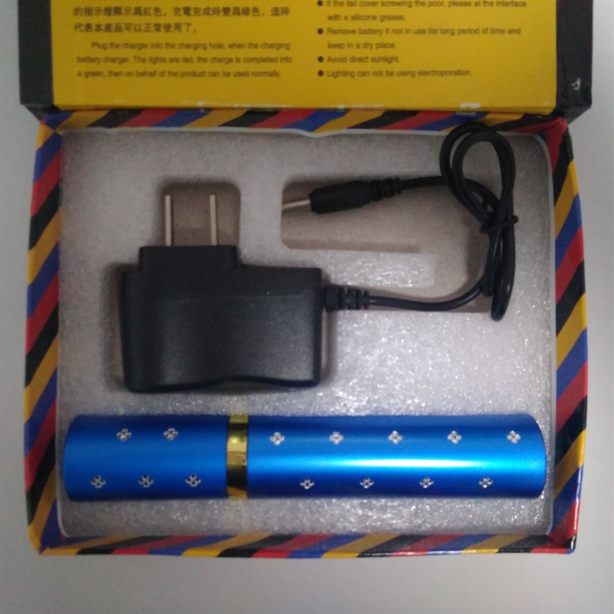 用防身產品防身傷到人犯法嗎？