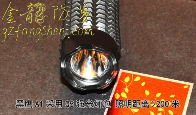 煙臺市防身用品批發