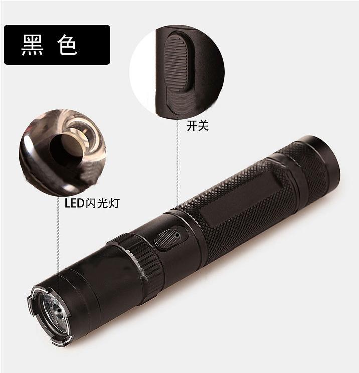 哪里有防狼噴霧和電擊器等防身器材銷(xiāo)售