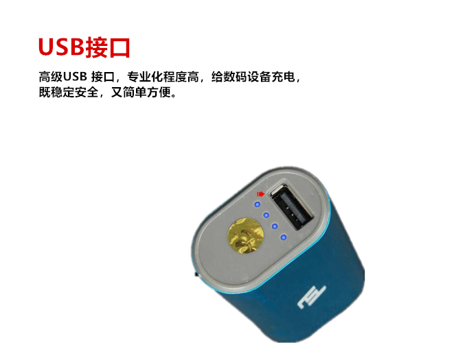 醫生應該準備什么防身器材作為自衛手段