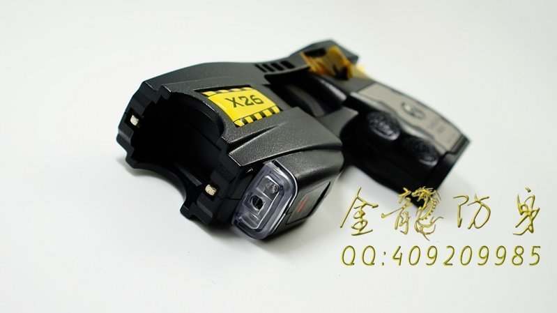 珠海市防身用品批發 珠海市防身用品批發